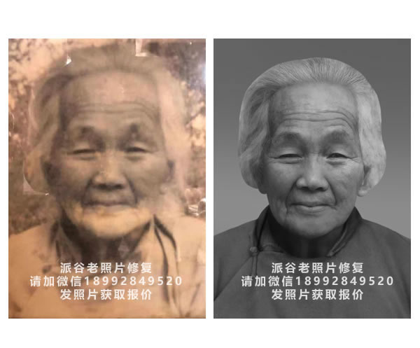�ɹ�����Ƭ�޸�����9